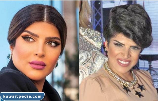 صور غدير السبتي قبل وبعد2