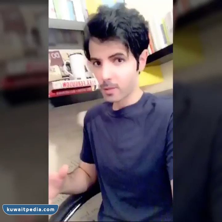 ما هو مرض دويع العَجمي
