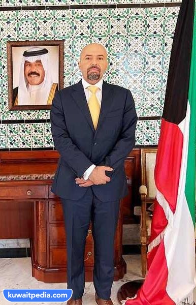 من هي زوجة سفير الكويت بتونس
