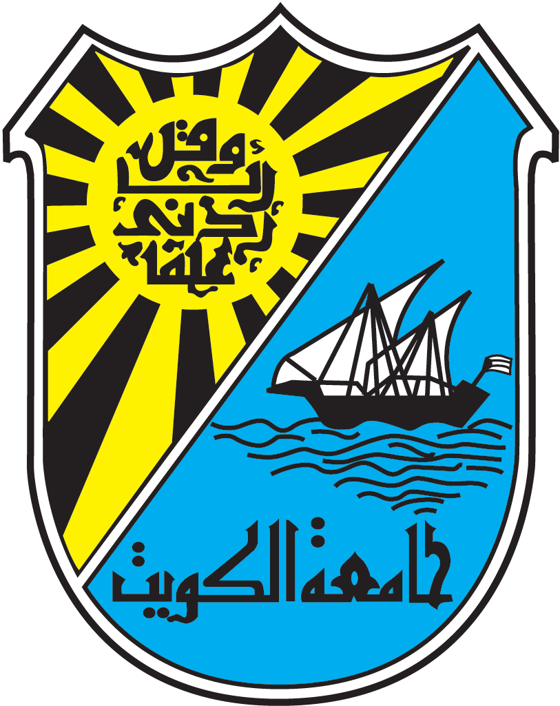 شعار جامعة الكويت الجديد القديم