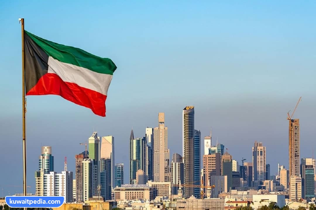 إجازة رأس السنة الميلادية الكويت