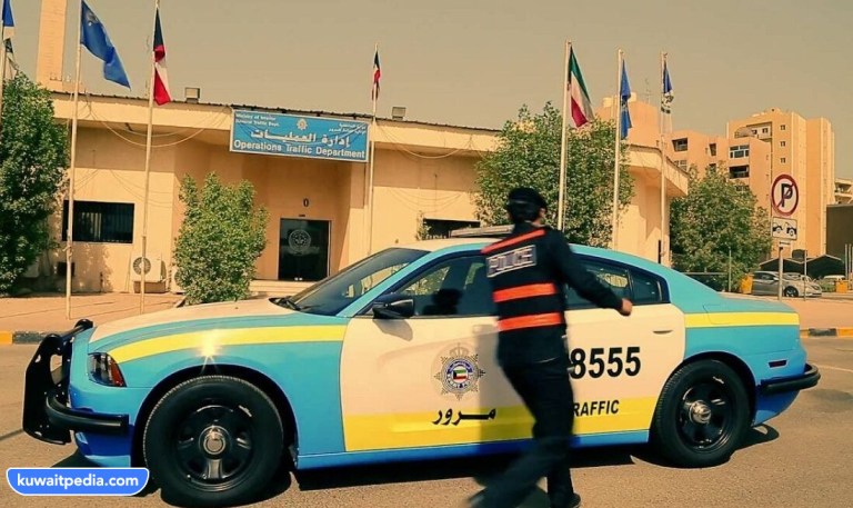 اوقات دوام مرور حولي