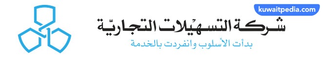 شركات اقساط بدون ساينت الكويت سيارات