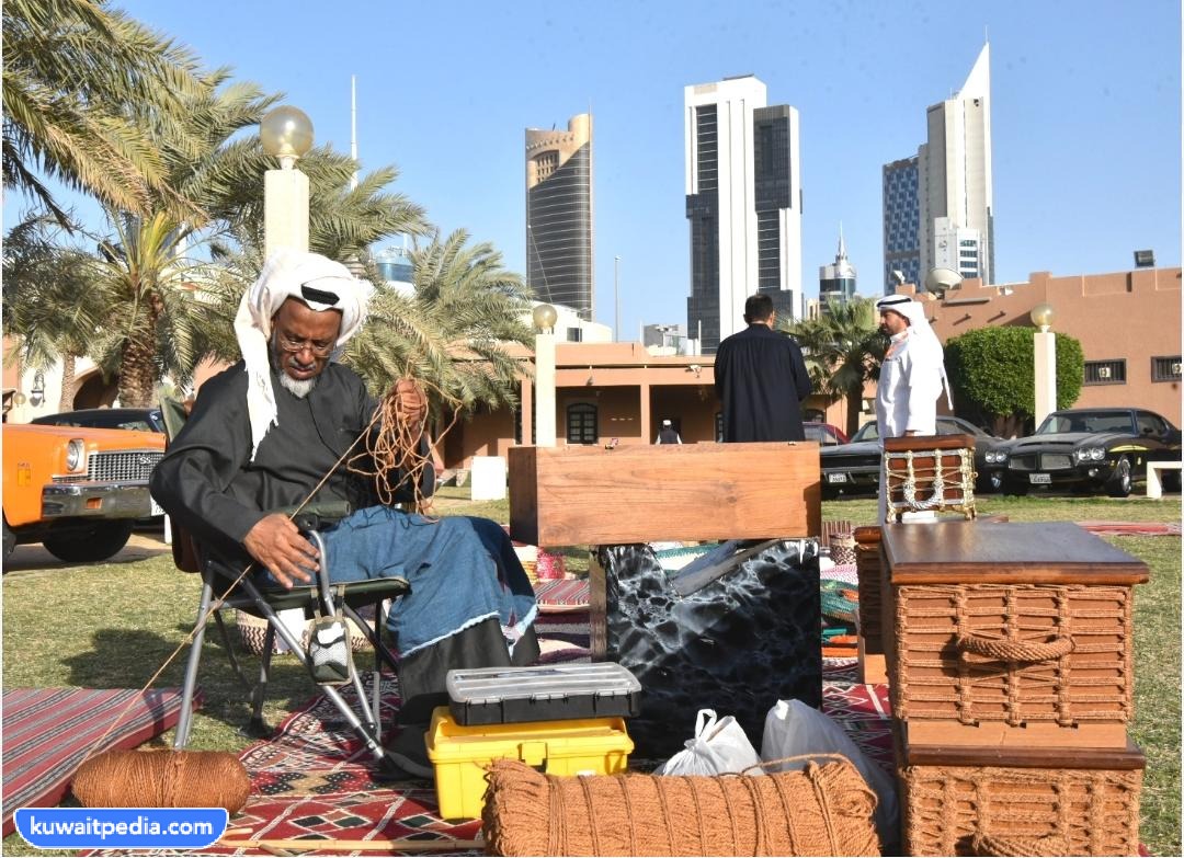 صور قرية يوم البحار الكويت
