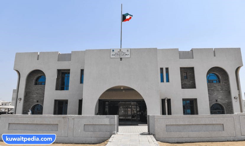 عنوان مستوصف غرب عبدالله المبارك