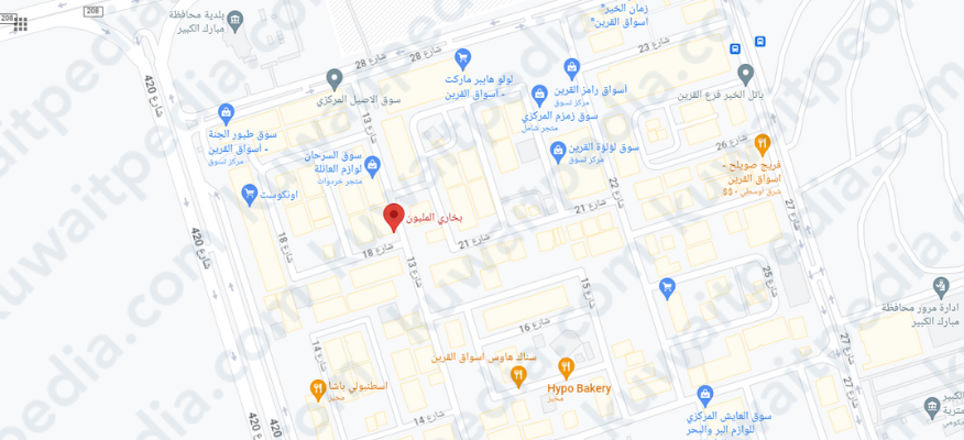عنوان مطعم بخاري المليون على جوجل ماب