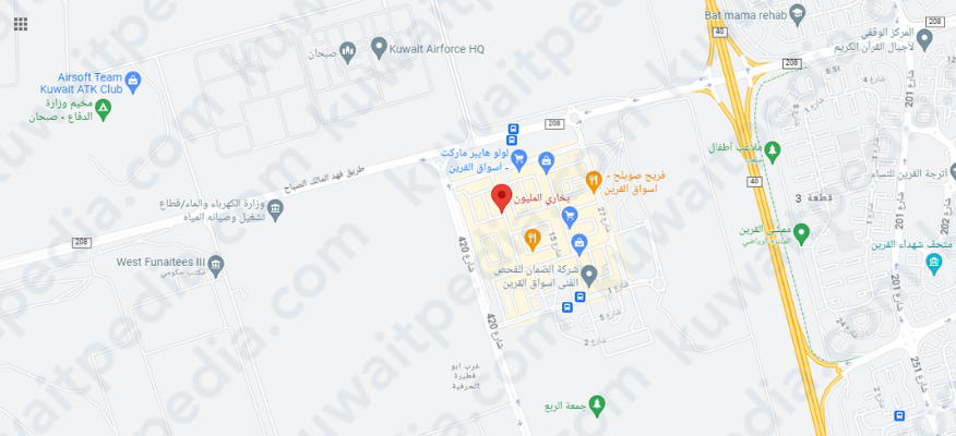 عنوان مطعم بخاري المليون فرع أسواق القرين على جوجل ماب