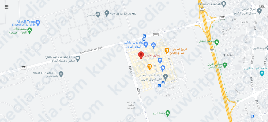 عنوان مطعم بخاري المليون على جوجل ماب