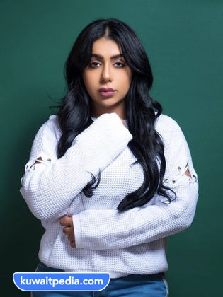 غادة الزدجالي