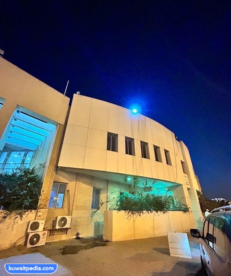 مواعيد عمل خدمة المواطن الاندلس