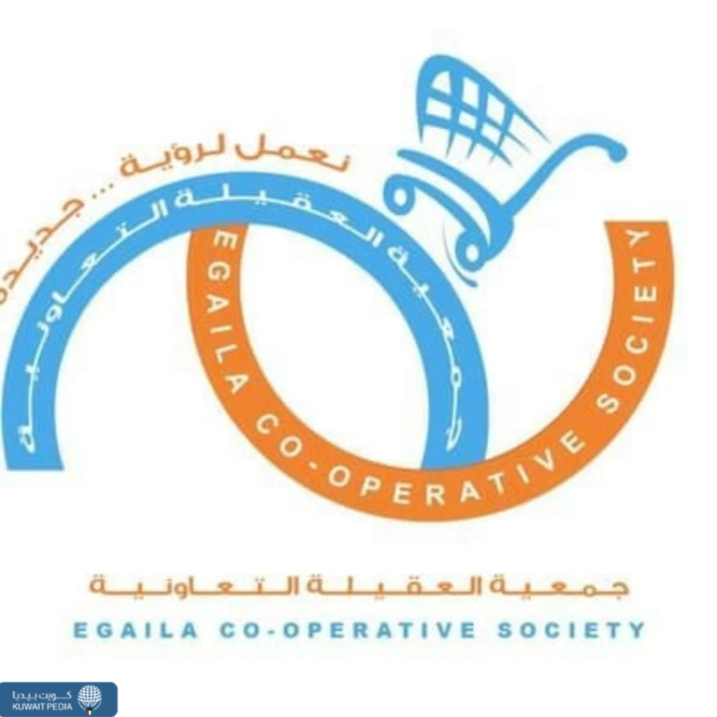 نتائج انتخابات جمعية العقيلة