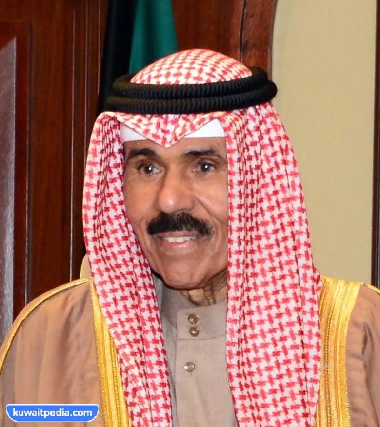هل غدا اجازة حدادا على وفاة الشيخ نواف