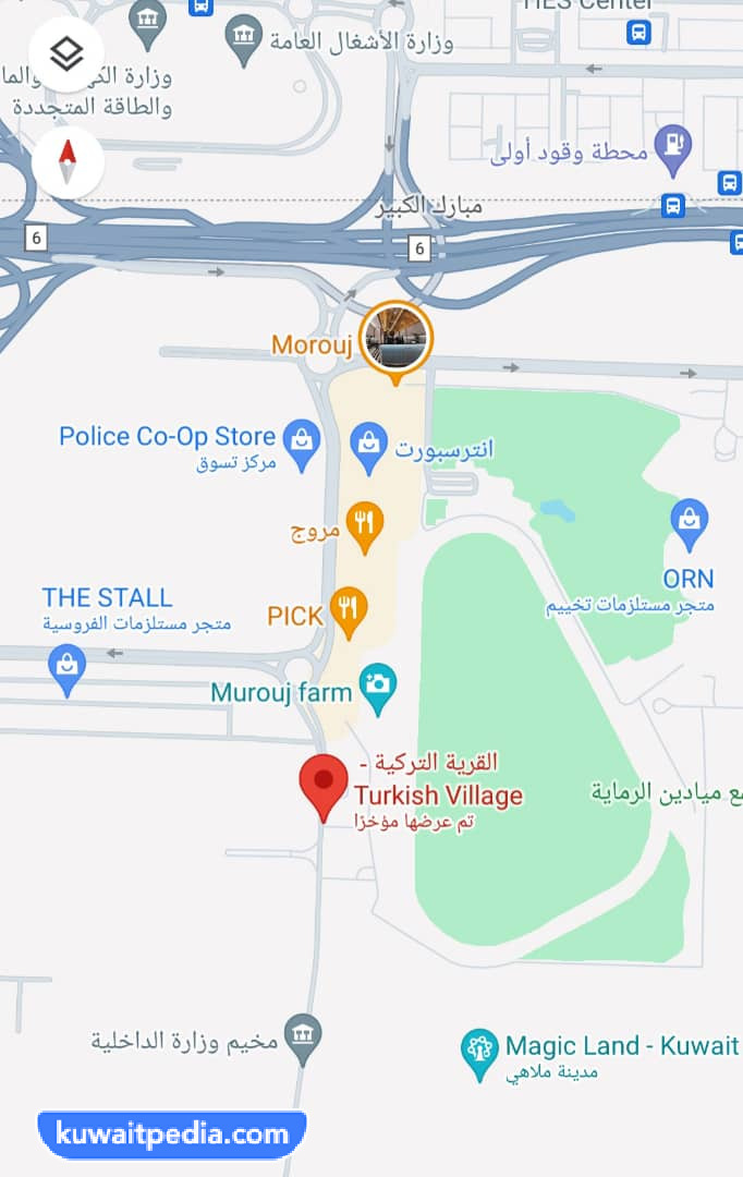 اين تقع القرية التركية في الكويت على جوجل ماب