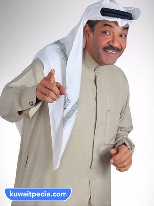 جمال الردهان