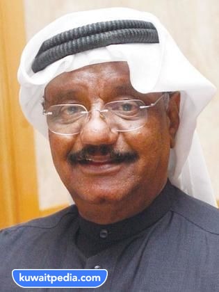 غانم الصالح
