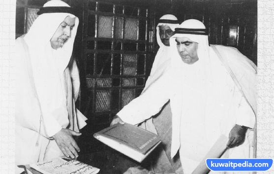 كم يبلغ عدد الدساتير التي مرت بتاريخ دولة الكويت