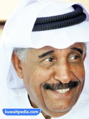 غانم الصالح