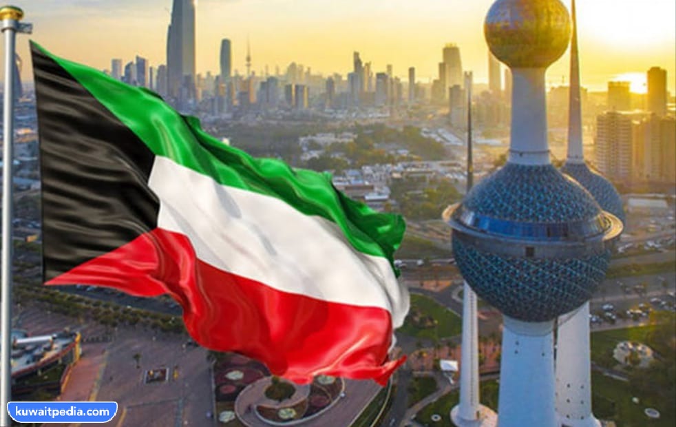 متى تم تغيير علم الكويت