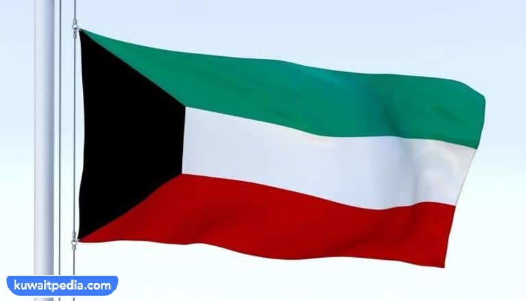 معنى ألوان علم الكويت