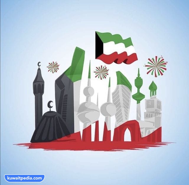 تصاميم العيد الوطني الكويتي 63