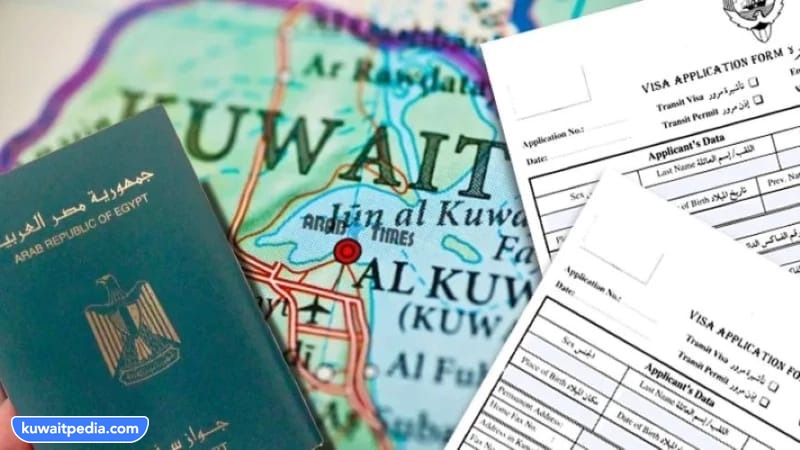 إيقاف إصدار تصاريح العمل للمصريين